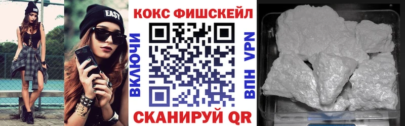 Наркошоп купить ГАШ  Бошки Шишки  Мефедрон  Ржев
