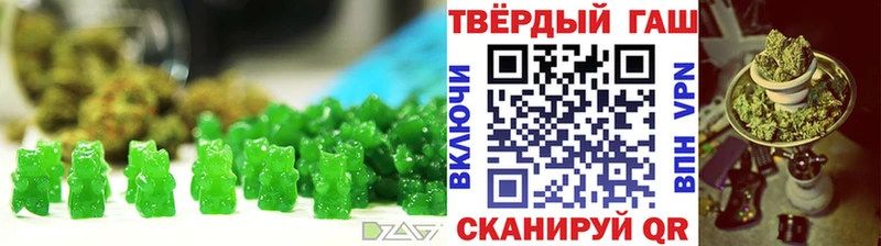 Cannafood марихуана  Купить где  Ржев 