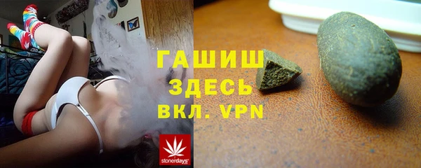 jwh Каменск-Шахтинский