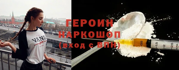 а пвп мука Каменка