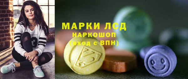 а пвп мука Каменка