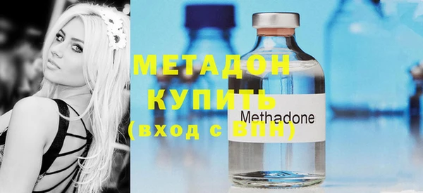а пвп мука Каменка