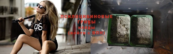 jwh Каменск-Шахтинский