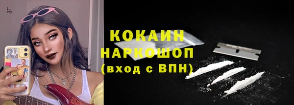 jwh Каменск-Шахтинский