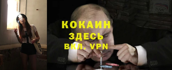 jwh Каменск-Шахтинский