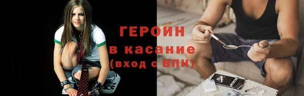 jwh Каменск-Шахтинский