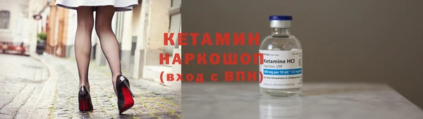 jwh Каменск-Шахтинский