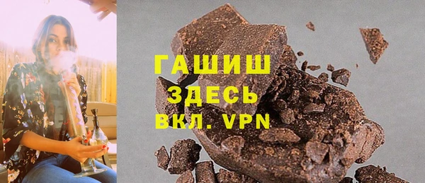 jwh Каменск-Шахтинский