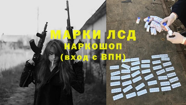 jwh Каменск-Шахтинский