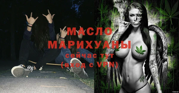 а пвп мука Каменка