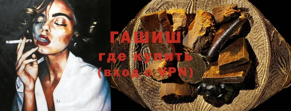а пвп мука Каменка