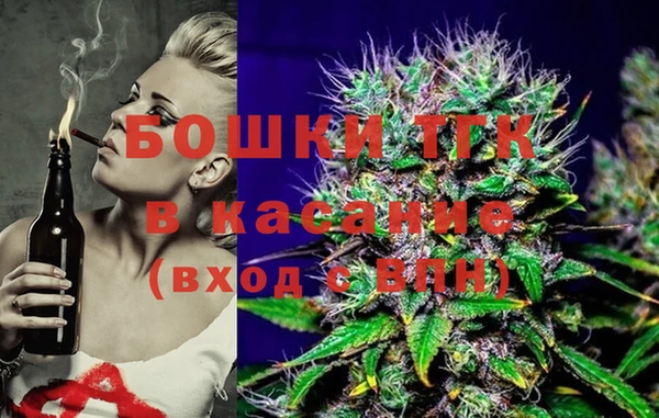 а пвп мука Каменка