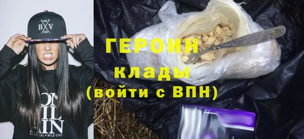 jwh Каменск-Шахтинский