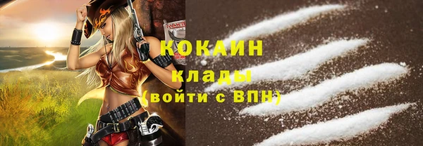 а пвп мука Каменка