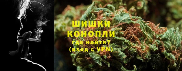а пвп мука Каменка