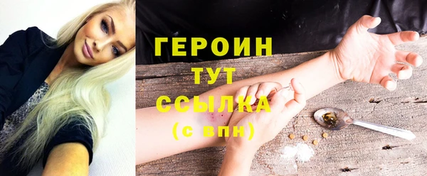 а пвп мука Каменка
