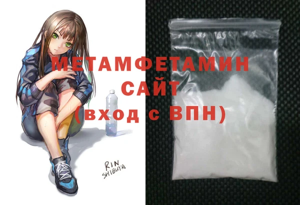 а пвп мука Каменка