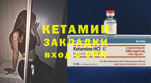 а пвп мука Каменка